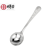 Tomorrow silver spoon foot silver 999 Yunnan snow silver household big round head soup spoon silver tableware handmade spoon spoon spoon spoon