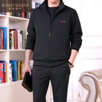 ROADMAKER mens three-piece sportswear stand collar cotton large size leisure suit business mens dad fashion trend