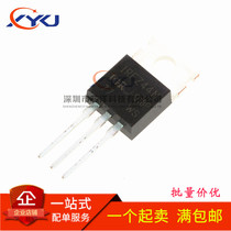 New IRFZ44N TO-220 55V 49A IRF244N MOSFET N channel FET