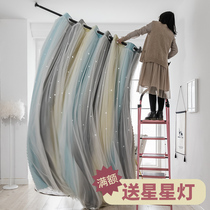 New curtains non-perforated installation telescopic pole princess style finished shading bedroom girl Net Red Star Hollow
