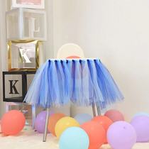 Net red dining chair gauze skirt decoration gauze chair gauze men and women baby one-year-old baby birthday gauze table skirt scene layout