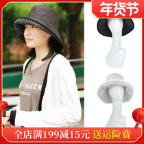 Beijing physical store and Japanese adult women's sun hat sun hat anti-ultraviolet fisherman hat with two sides