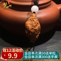 Olive core God of Wealth Single Seed Monkey Zhaojinbao Old Oil Nuclear Carving Olive Hu Hand String Mens Wenplay Mobile Chain