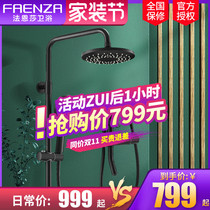 Faenza thermostatic shower set home black toilet shower nozzle bath set bathroom all copper shower