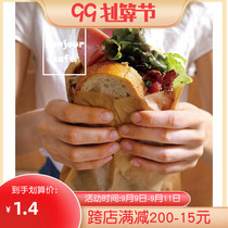 Spot Japan imported non-bleached oil paper bag wrapping paper snack bag Sandwich Burger storage bag wax paper bag