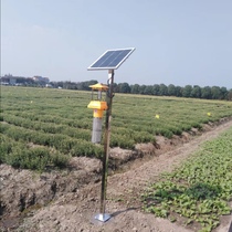 God-catching solar energy frequency-vibration-type insect-killing lamp outdoor agricultural rice paddie tea orchard Moth Killing Mosquito lamp for agricultural lutella