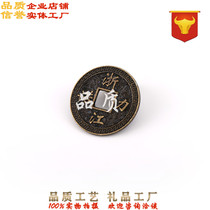 Dragon Boat Memorial Bronze Money Imitation Ancient Bronze Money Custom Gold Plated Baking Varnish Commemorative Coin Qing Dynasty ancient coin copper money Dingding