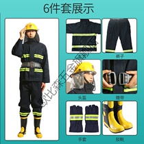97 Fire Service Suit Fire Service Firefighters Combat Service 02 Fire Fighting Forest Protection 5 Sets Miniature Fire Station