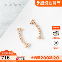 18k gold smile diamond ear nail gold double T diamond earrings simple jewelry fashion gem ear decoration female