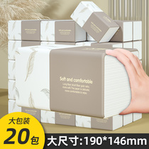 Drawing paper 420 large packs of paper towels paper Napkins Home Affordable Toilet Paper Whole Boxes Scrummy Hand Face Towels