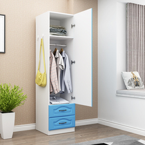 Single door wardrobe dormitory wardrobe modern simple single narrow small standing cabinet bedroom simple storage blue and white