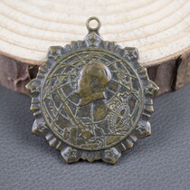 Red Collection Medal Military Merit Medal Brass Commemorative Medal Badge Badge Medal of Honor Medal 35th Anniversary of Aid to Laos