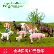 Farm PVC craft gift landscape DIY plastic animal ornaments Farmer Horse Cow Duck Pig Goat