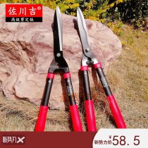 New import Zokugawa ji straight mouth green fence cut fence whole branches cut the whole fence large flat cut grass cut grass cut garden gardening scissors