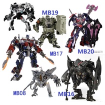 Transformers Big Movie 10th anniversary MB16 Skyfire 17 Optimus Prime MB20 Alliance Sonic Roadmaster cross gun brake