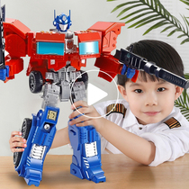 Children's Toy Transformers Vajra Model Boys' Pillar of Pizzy Optimus Raw Robot Alloy