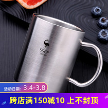 Moscow mullet cup 304 Stainless Steel Double cocktail Beer Glasses Beer Cups Bar Special Metal Wine Glasses