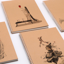 Kraft paper retro cover A3 sketches A4 sketch book B5 art painting drawing book Personality customization