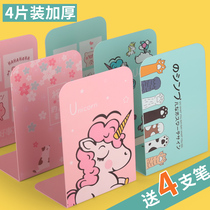 ins art book standout partition desk telescopic isolation plate books leaning on Nordic primary and middle school students with big numbers