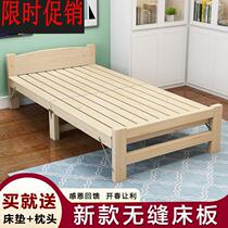 Rental House simple bed free of installation folding bed solid wood simple afternoon rest bed folding bed single adult real