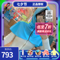 sunnyshop Taiwan Province boutique hoii fashion shawl blouse new sunscreen cap full zipper