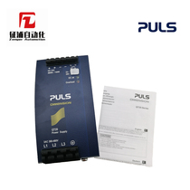  Germany PULS Puls rail type switching power supply QT20 241 original spot