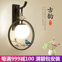 New Chinese style creative wall lamp Zen bird glass lampshade Living room background wall Modern bedroom bedside lamp