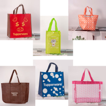 Tupperware portable environmentally friendly shopping bag soft yarn handbag fashion shopping bag gift bag carrying bag