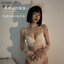 KOIBELL French lace underwear womens small breasts gather to show big upper consignment breast sexy temptation bra set