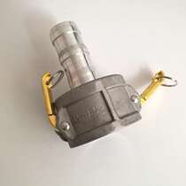 Yin end variable diameter fitting quick connector intubation 1 2 2 5 3 inch tank truck unloading pipe female head