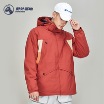 Shirt clothes womens spring and autumn fashion brand custom outdoor work clothing thin Korean ski clothes mens windbreaker coat