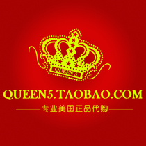 QUEEN5 TAOBAO COM yun fei bu cha jia