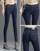 High-waisted jeans womens 2021 Spring and Autumn New Korean slim figure slim stretch plus velvet padded little leg pencil pants