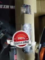 Torque Wrench DATA TORK TOHNICHICEM3-G