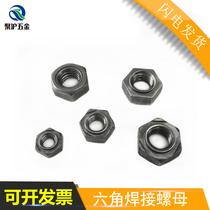 Hexagonal welding nut welding nut spot welding screw M4 M4 M5 M6 M10 M8 M12 M14 M14 M16 M16 M16