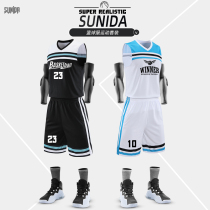 Basketball suit mens summer sports training suit adult team uniform custom College student Street personality Jersey