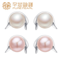 one thousand Foot Pearl Leap Dolphin Styling Steamed Buns Round Glare 6-6 5mm Pearls 925 Silver Pearl Earnail