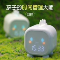 Childrens Day birthday gifts for boys 8 girls primary school students kindergarten children practical rewards gifts