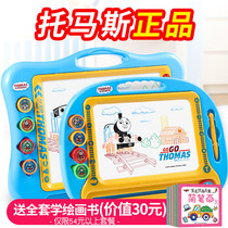 Thomas children drawing board Magnetic writing board erasable toddler home baby doodle drawing screen magnetic color