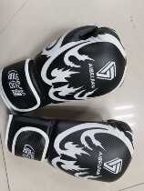 Love Beijian boxing gloves love Beijian adult professional boxing gloves shape boxing gloves send strap