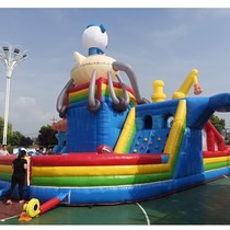 New cake bouncy castle Childrens outdoor large naughty castle stall net red amusement trampoline toy slide