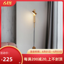 Bed Head Lamp Wall Lamp Nordic Wind Personality Creative Bedroom Wall Lamp Gangway Living-room Stairs Room Turnable Wall Lamp