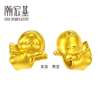 Tide Acer Jewelry Angel Baby-Male and Female Baby Gold Beaded 3D Hard Gold Hand String Couple Bead