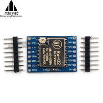 With backplane SX1278 LORA module Anxin LORA RA-02 LORA