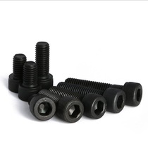M8M10 12 9 grade hexagon socket screw high strength screw cylindrical head bolt Cup head hexagon socket screw lengder