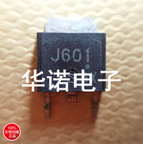 Patch Field Effect Tube P channel 2SJ601 J601 TO-252 TO-252 assurance