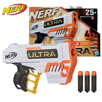 Hasbro NERF Aurora series No 5 launcher E9593 soft bullet boy outdoor battle toy gift
