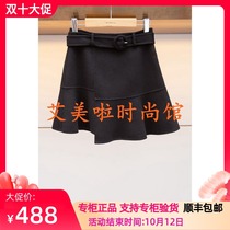 IV counter 2019 autumn new skirt skirt skirt L7503501￥1480