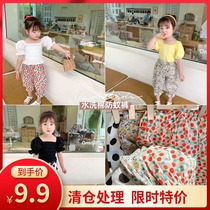 Girls cotton printed Han fan bloomers 2020 summer new girls baby small floral wash anti-mosquito pants