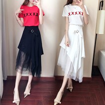 Hong Kong Dress Women 2019 Summer New Super Fairy Two-Piece Long Dress Women Lazy Fashion Dress